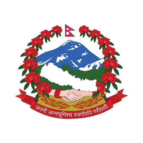 Free High-Quality Nepal Government Logo for Creative Design