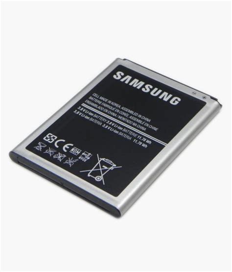 Original Samsung Galaxy Note-2 Battery (EB595675LU) - Batteries Online ...