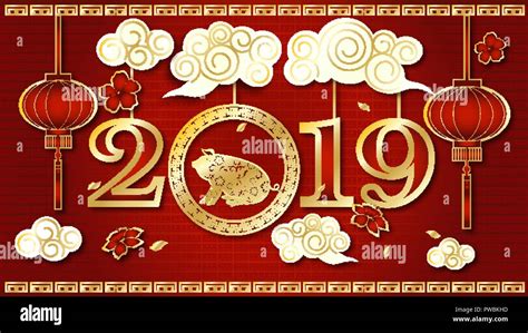 Happy chinese new year 2019 Zodiac sign with gold paper cut art and ...