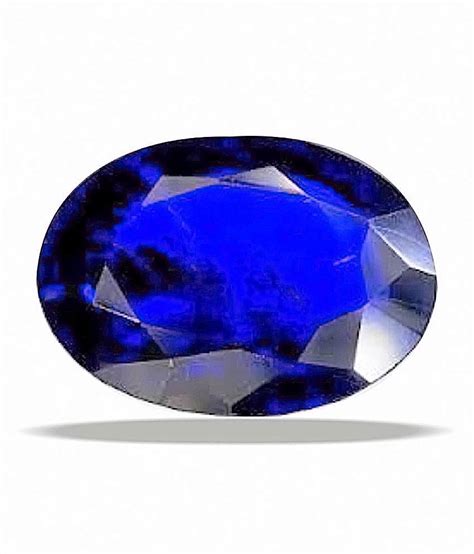 Neelam (Blue Sapphire ) | https://www.fortunespeaks.com