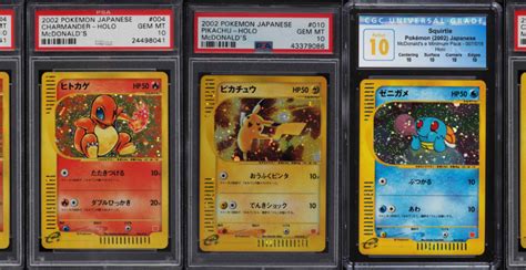 10 Most Expensive McDonald's Pokémon Cards (2024 Edition)