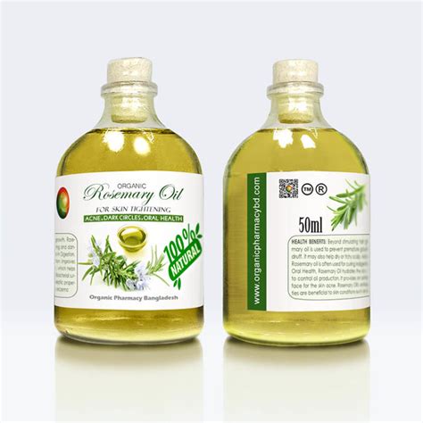 Rosemary Oil [50ml] – Organic Pharmacy Bangladesh.com