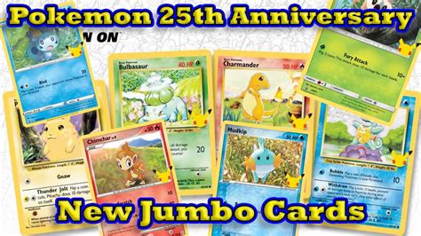 25th Anniversary Jumbo Cards - Printable Cards