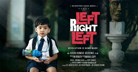 Mindathe song lyrics Left Right Left movie | Malayalam Song Lyrics