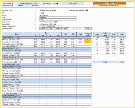 Free Spreadsheet Template Of Ms Excel Spreadsheet Templates Ms Excel ...