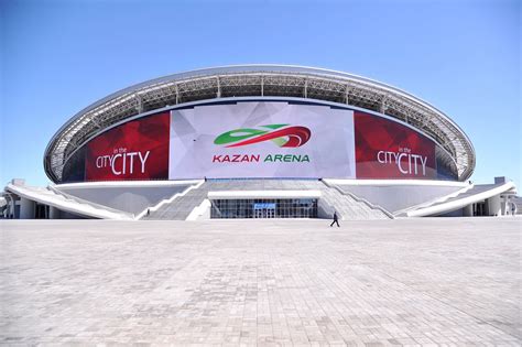 Russia: Ak Bars Arena suing Rubin Kazan – StadiumDB.com