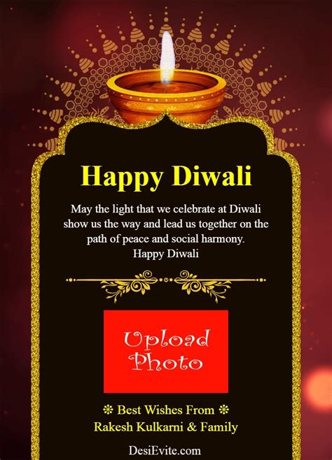 diwali greeting card with photo