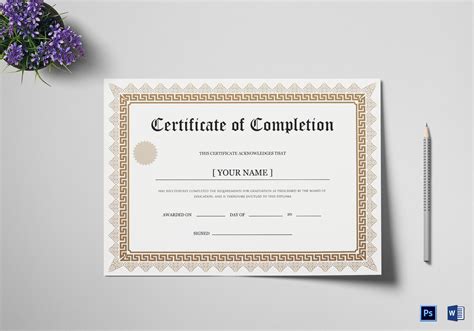 Bachelor Degree Completion Certificate Design Template in PSD, Word