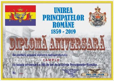 AWARDS DIRECTORY: Unirea Principatelor Române