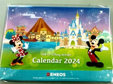 DISNEY 2024 CALENDAR Desk Set $26.36 - PicClick