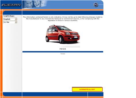 FIAT PANDA SERVICE MANUAL برنامج صيانة فيات