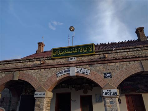 Attock Kurd Railway Station - railwaystations.pk