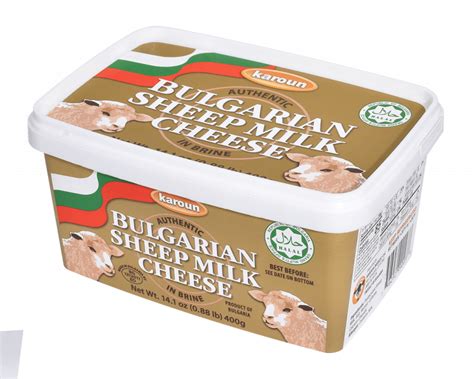 BULGARIAN CHEESE | KAROUN BULGARIAN SHEEP MILK CHEESE TUB