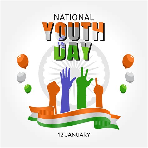 India National Youth Day Vector Illustration. 5140533 Vector Art at ...