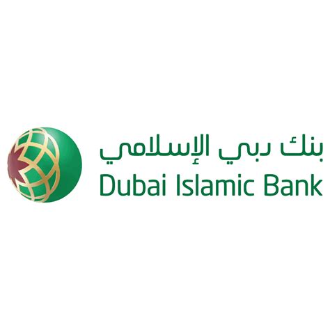 Dubai Islamic Bank Logo - PNG Logo Vector Brand Downloads (SVG, EPS)