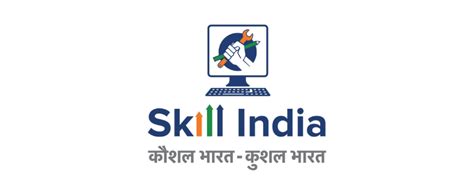 SKILL INDIA - Wadhwani Foundation