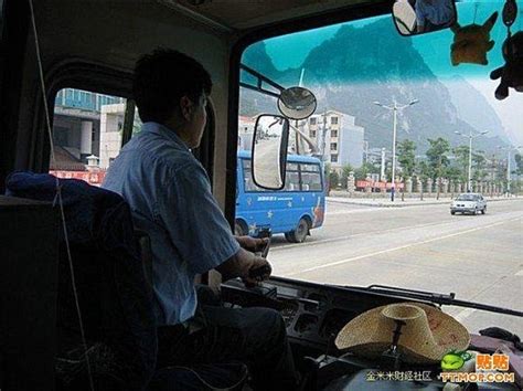 Chinese bus driver has his own way to drive! (6 pics) - Izismile.com