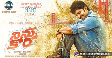 Nani's Ninnu Kori First Look Poster Is Out | Ninnu Kori Movie First Look