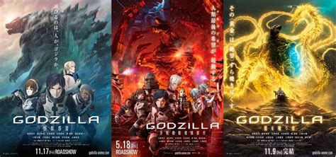 Episode 3: The Godzilla Anime Trilogy (Mini-Analysis) - The Monster ...