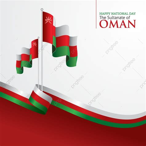 Sultanate Oman Vector Hd PNG Images, Vector Illustration November 18th ...