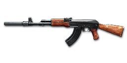 AK47 Silencer | Crossfire Wiki | FANDOM powered by Wikia