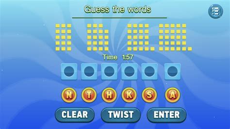 Text Twist Game by Benjamin Car Mat