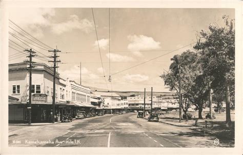 Kamehameha Ave Honolulu, HI Postcard