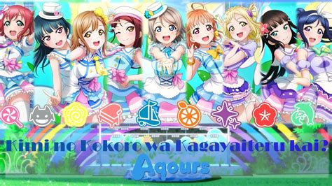 Kimi no Kokoro wa Kagayaiteru kai? - Color Coded + Lyrics【ROM/ENG/ESP】 - Aqours - YouTube