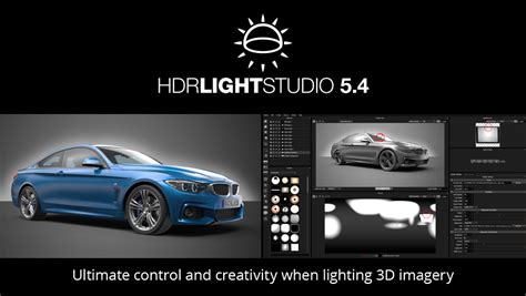 HDR Light Studio 5.4