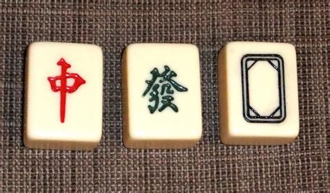 mahjong-tiles-dragons | Mahjong Culture