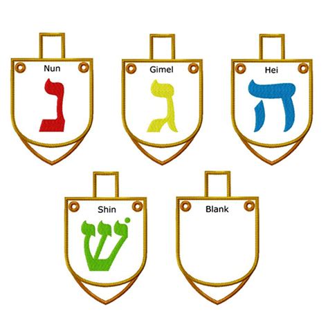 Big Dreams Embroidery: Dreidel Banner ITH Project perfect for Hanukkah.