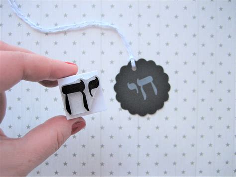 Aleph Stamp Hebrew Alphabet Aleph Bet Yiddish Gift Hebrew - Etsy Singapore