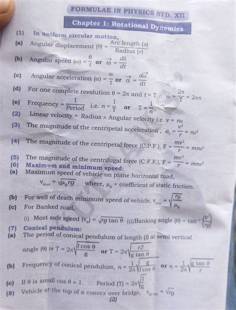 FORMULAE IN PHYSICS STD, XII Chapter 1: Rotational Dynamics (1) In unifor..