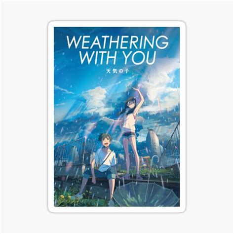 "Weathering With You - poster" Sticker for Sale by BaryonyxStore | Redbubble