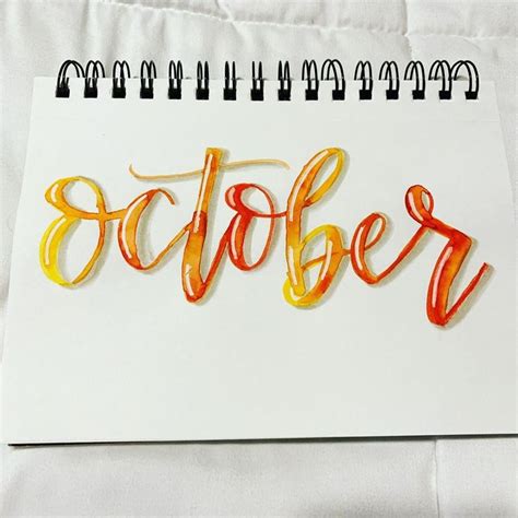 October Calligraphy | Novelty sign, Calligraphy, Arabic calligraphy