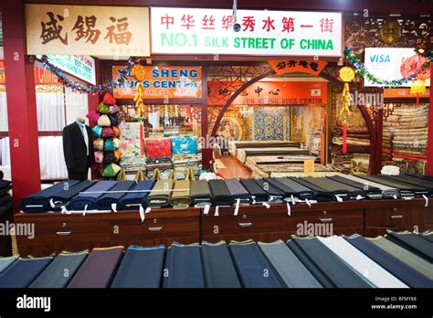 China, Beijing, Silk Street Market Stock Photo - Alamy