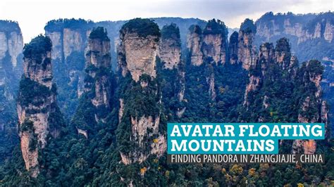 Avatar Floating Mountains: Finding Pandora in Zhangjiajie, China | The ...