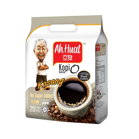 Ah Huat Kopi O Kosong Coffee 20'sx10g | Shopee Singapore