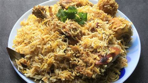 Chicken Biryani | Kolkata Style Chicken Biryani Recipe - In Bengali ...