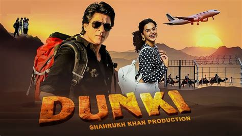 dunki Official Trailer 😍| Shah Rukh Khan | Taapsee Pannu | Dunki | Title Announcement | Boman ...