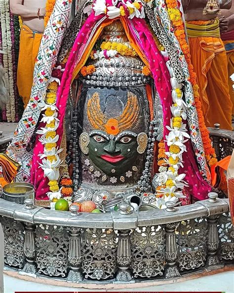 Bhasma Aarti Online Registration | Ujjain Pooja Booking