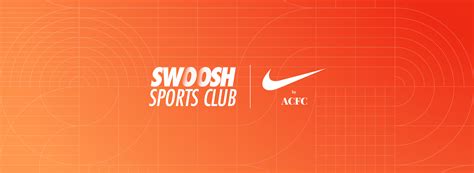 Swoosh Sports Club