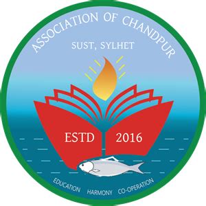 Chandpur Associatio, SUST Logo Download png