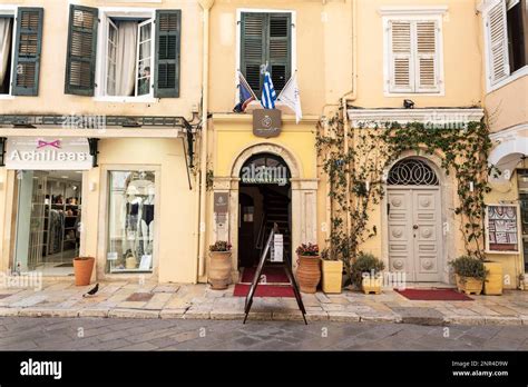 Casa Parlante, History Museum, Old Town, Kerkyra, Corfu Island, Ionian Islands, Greece, Europe ...