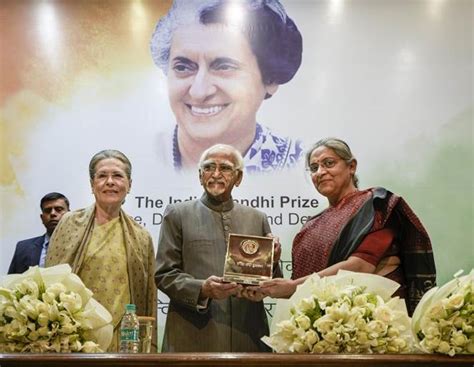 INDIRA GANDHI PRIZE | IAS GYAN