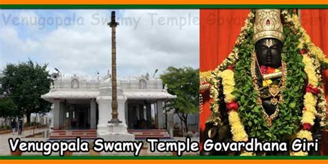 Venugopala Swamy Temple Govardhana Giri Kukatpally Timings, History