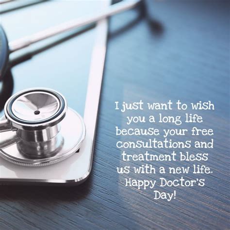 170 + Best Happy Doctors Day Quotes, Wishes, Message, Images, SMS (2024 ...