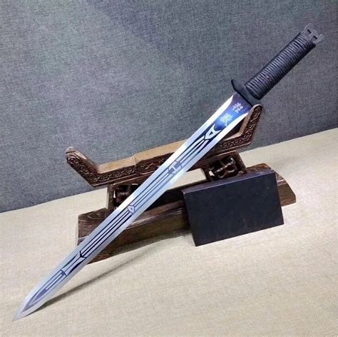 Short Sword