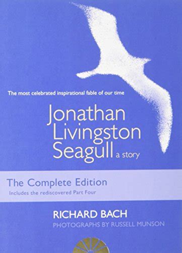 Jonathan Livingston Seagull by Richard Bach, First Edition - AbeBooks