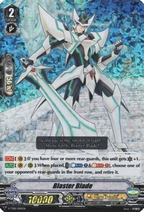 Blaster Blade (RRR) - V-TD01: Aichi Sendou - Cardfight Vanguard